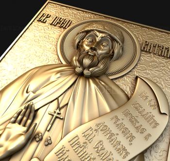 نموذج ثلاثي الأبعاد لآلة CNC أيقونات 